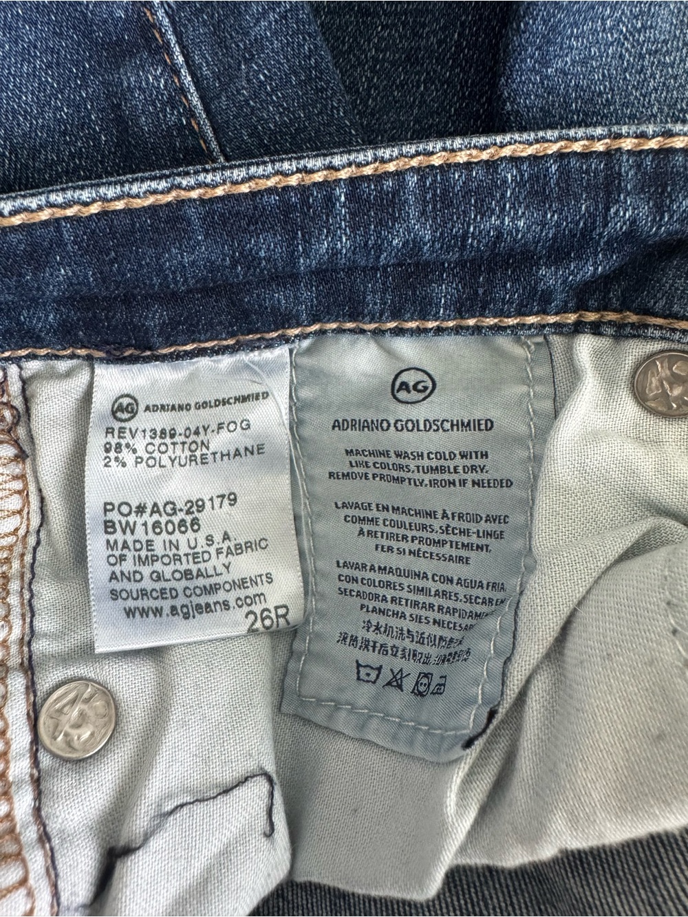 Y2K High End Low Rise Jeans - Picture 7 of 8